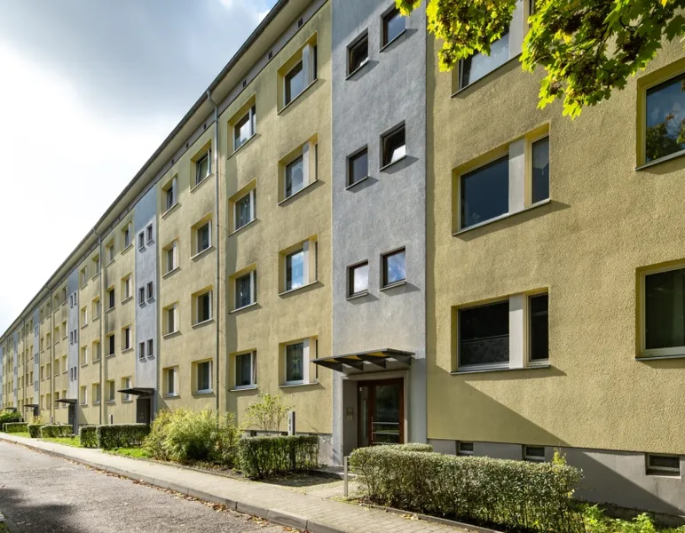 Ideal für die kleine Familie — photo 1